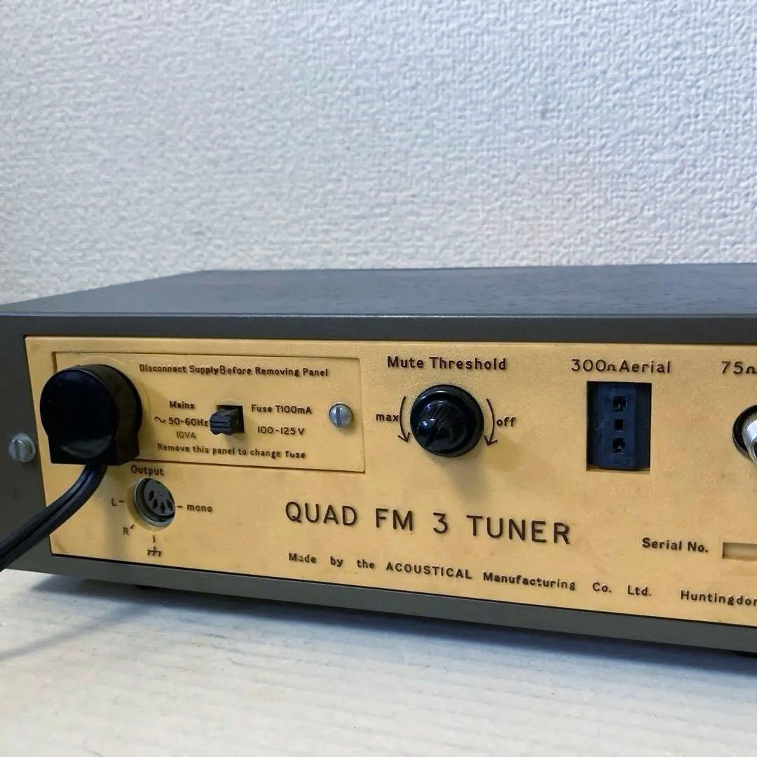 希少 英国QUAD FM3 FMチューナー日本バンド仕様ステレオ受信確認済み