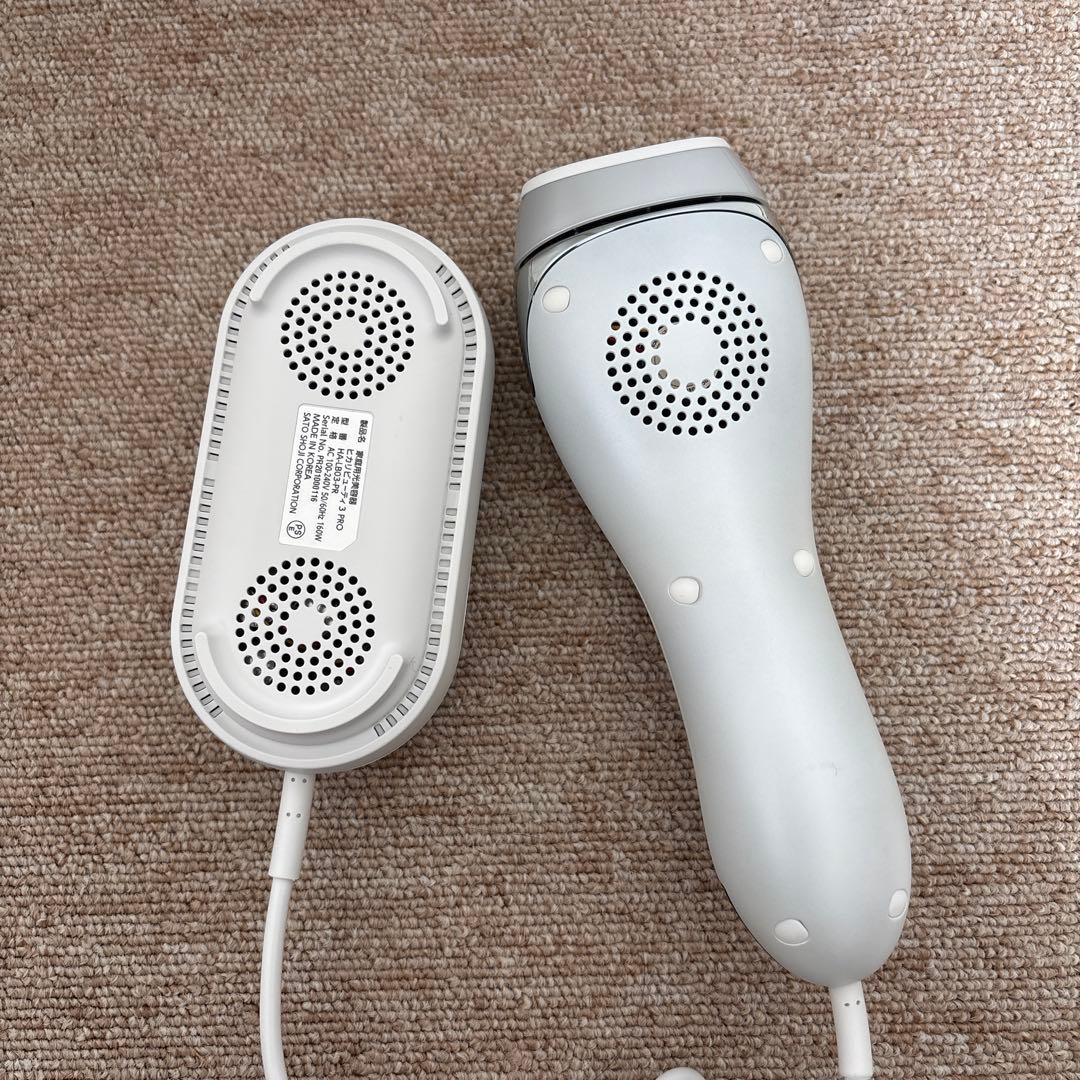 TBC 家庭用脱毛器 ひかりビューティ 3 PRO