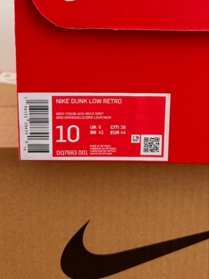 靴 Dunk Low R Chenille Swoosh \"Black Grey\"