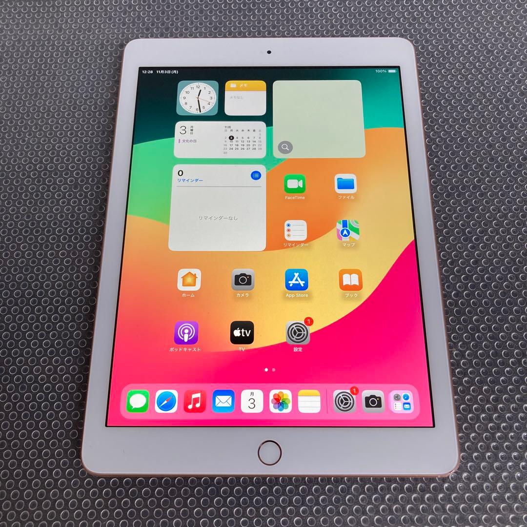 1058【早い者勝ち】電池最良好☆iPad6第6世代 32GB WIFIモデル☆