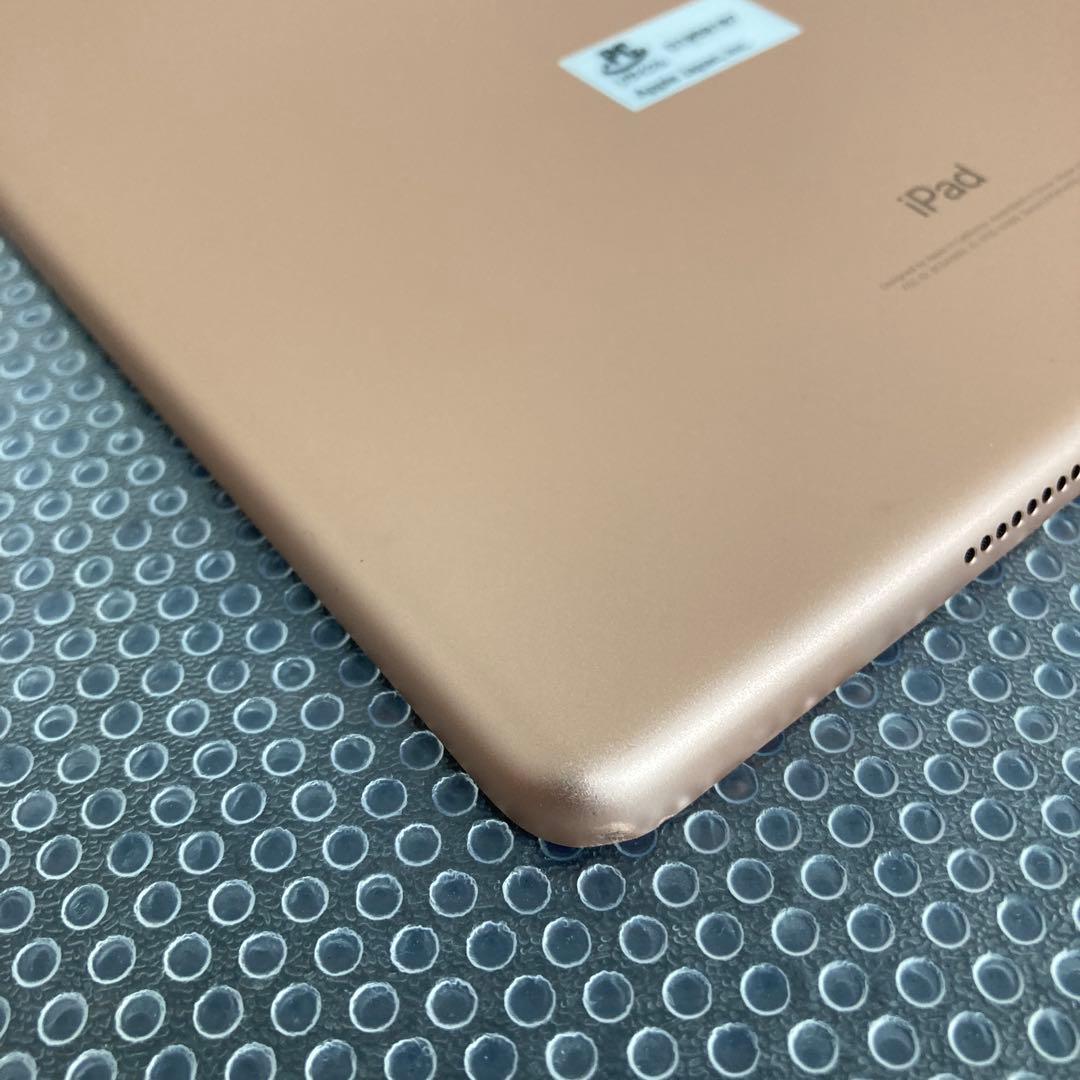 1058【早い者勝ち】電池最良好☆iPad6第6世代 32GB WIFIモデル☆