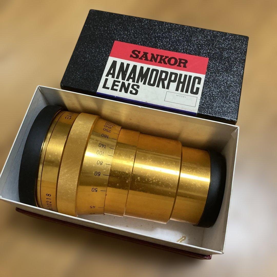 アナモフィックレンズ　Sankor anamorphic lensゴールド♪