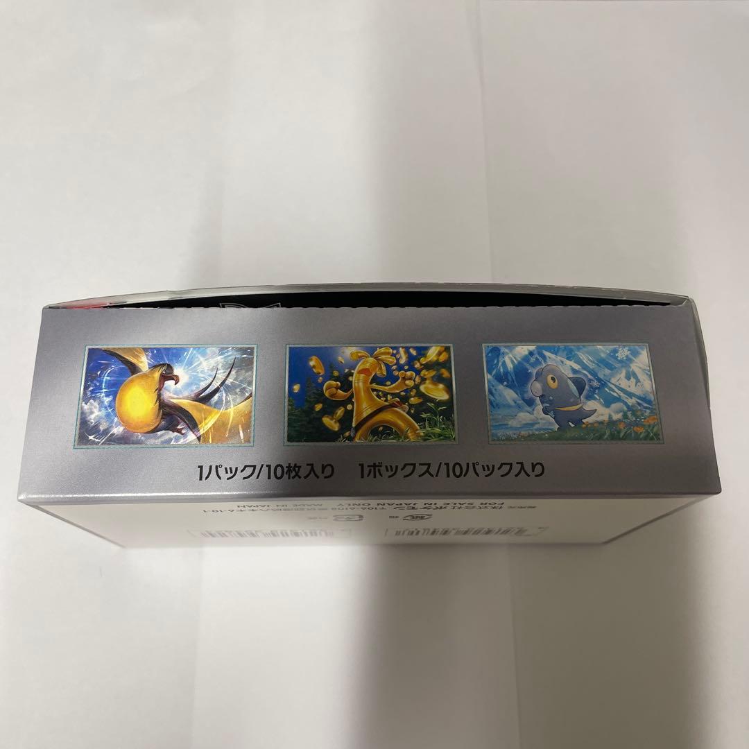 M*E様 ポケモンカード シャイニートレーナーEX 1 BOX シュリンク無し。