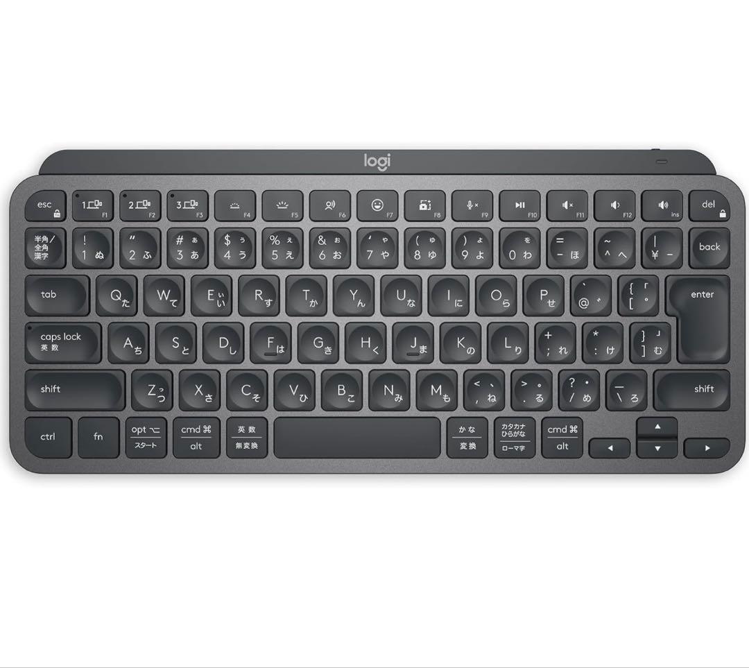 新品未使用 logicool MX KEYS MINI KX700GR