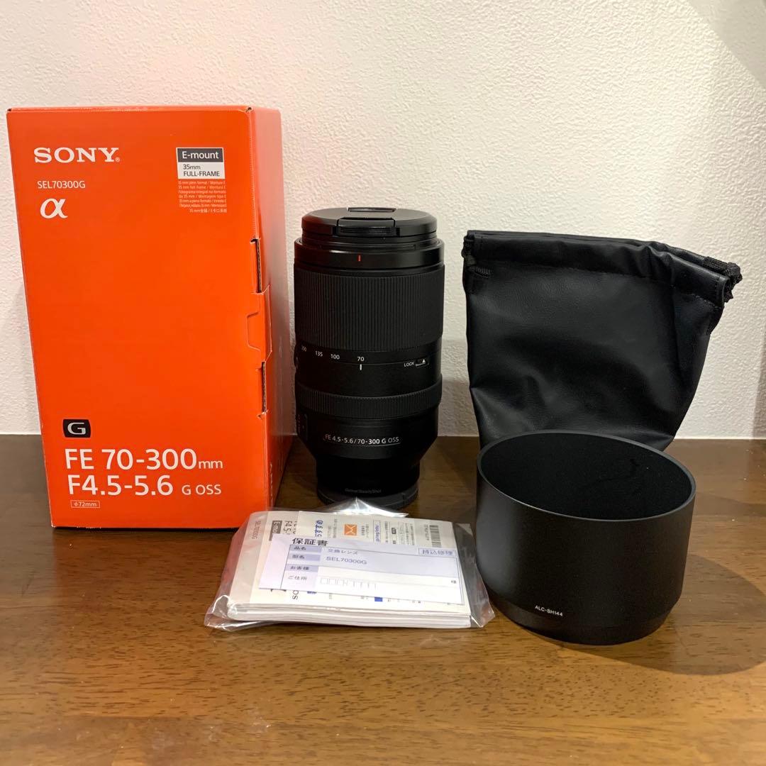 レンズ(ズーム) SONY FE 70-300mm F4.5-5.6 G OSS