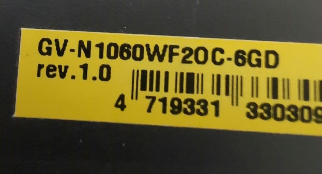 GIGABYTE グラフィックボード GeForce GTX1060 6GB