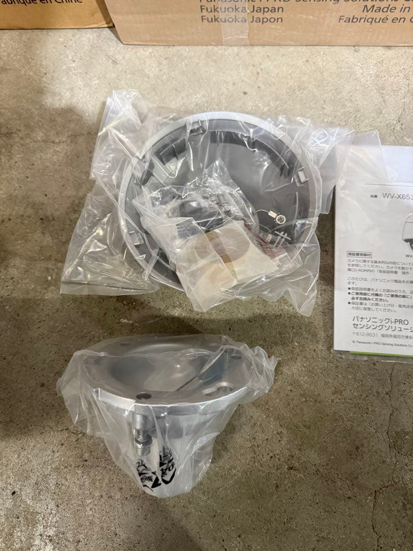 パナソニック WV-S6530NJ 屋外 フルHDネットワークカメラ