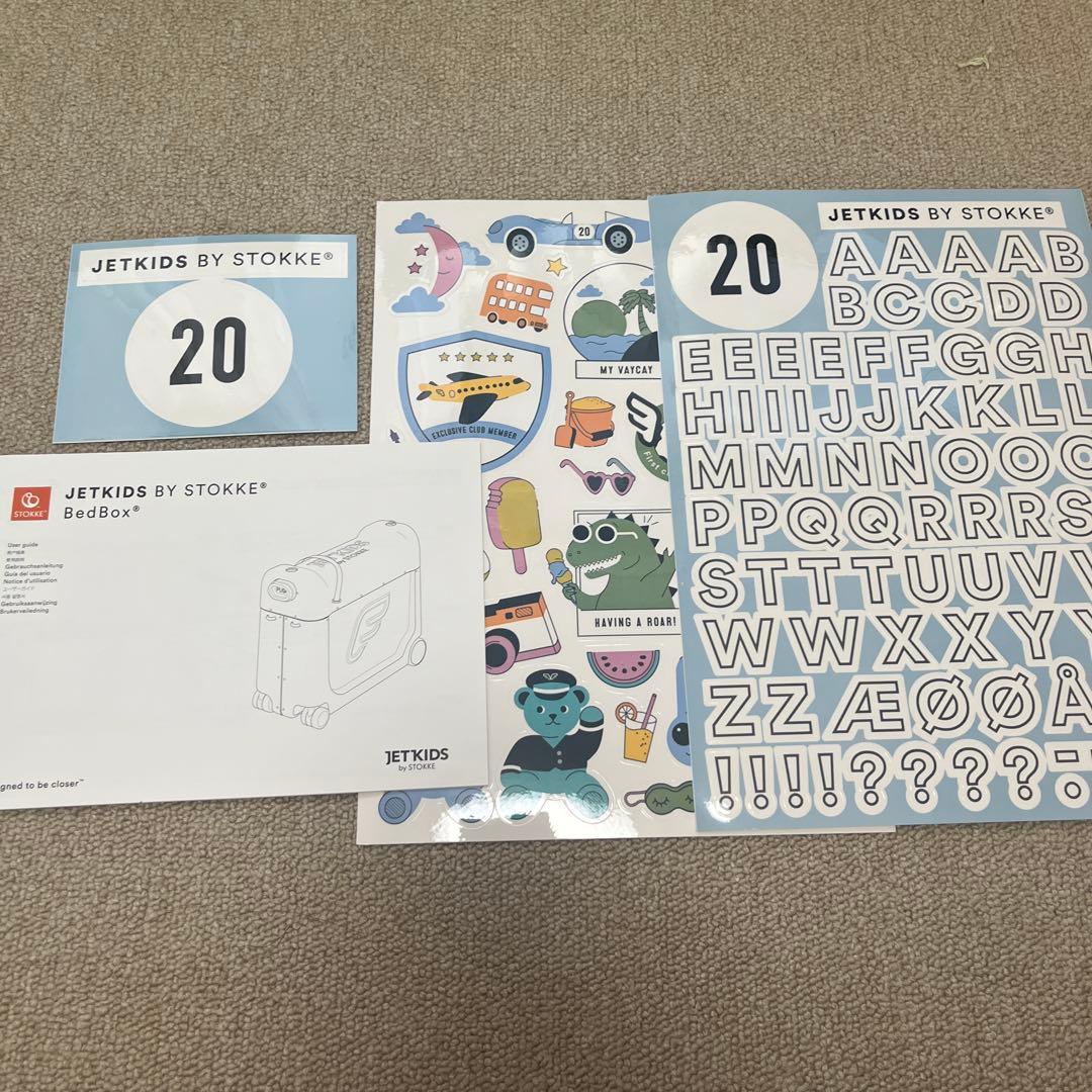 JETKIDS BedBox スーツケース ミントグリーン