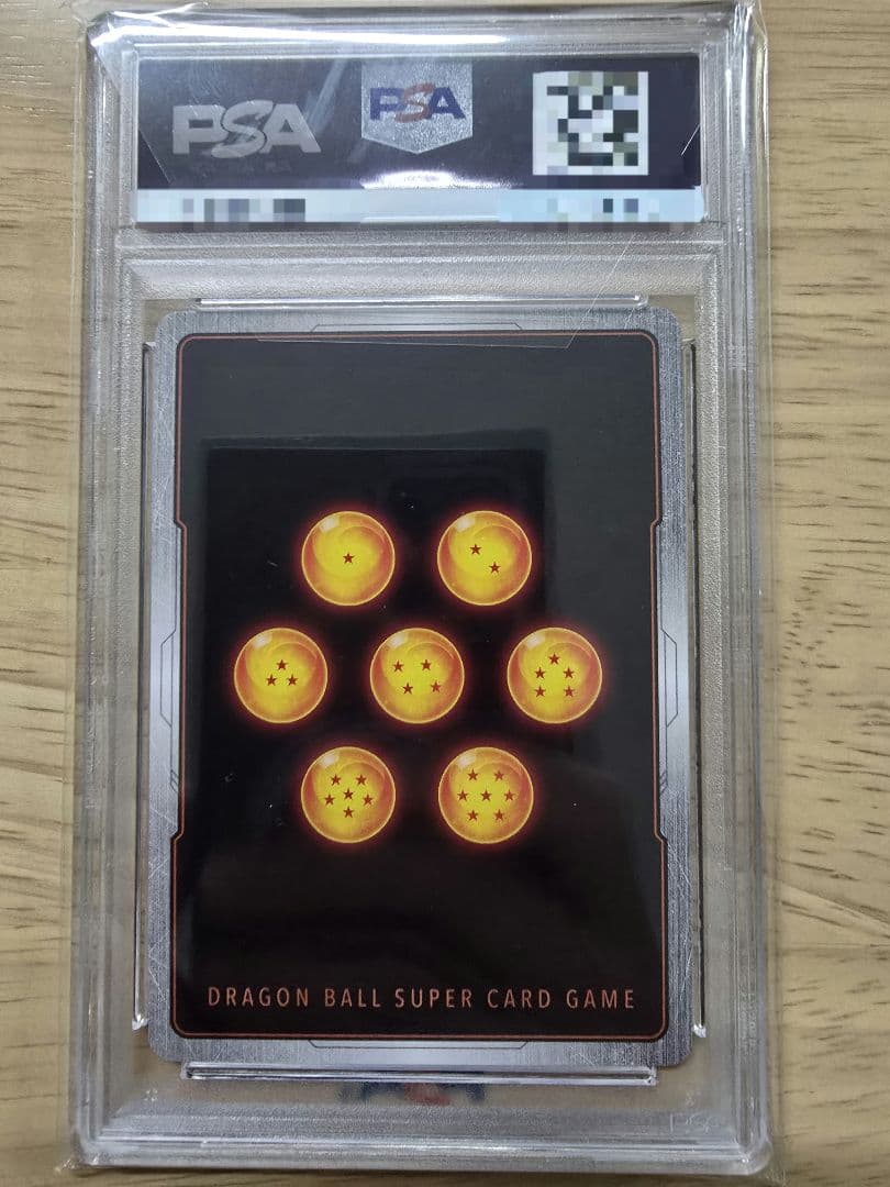 【☆PSA10☆】孫悟空 SCR ★★ FB01-139 『覚醒の鼓動』①