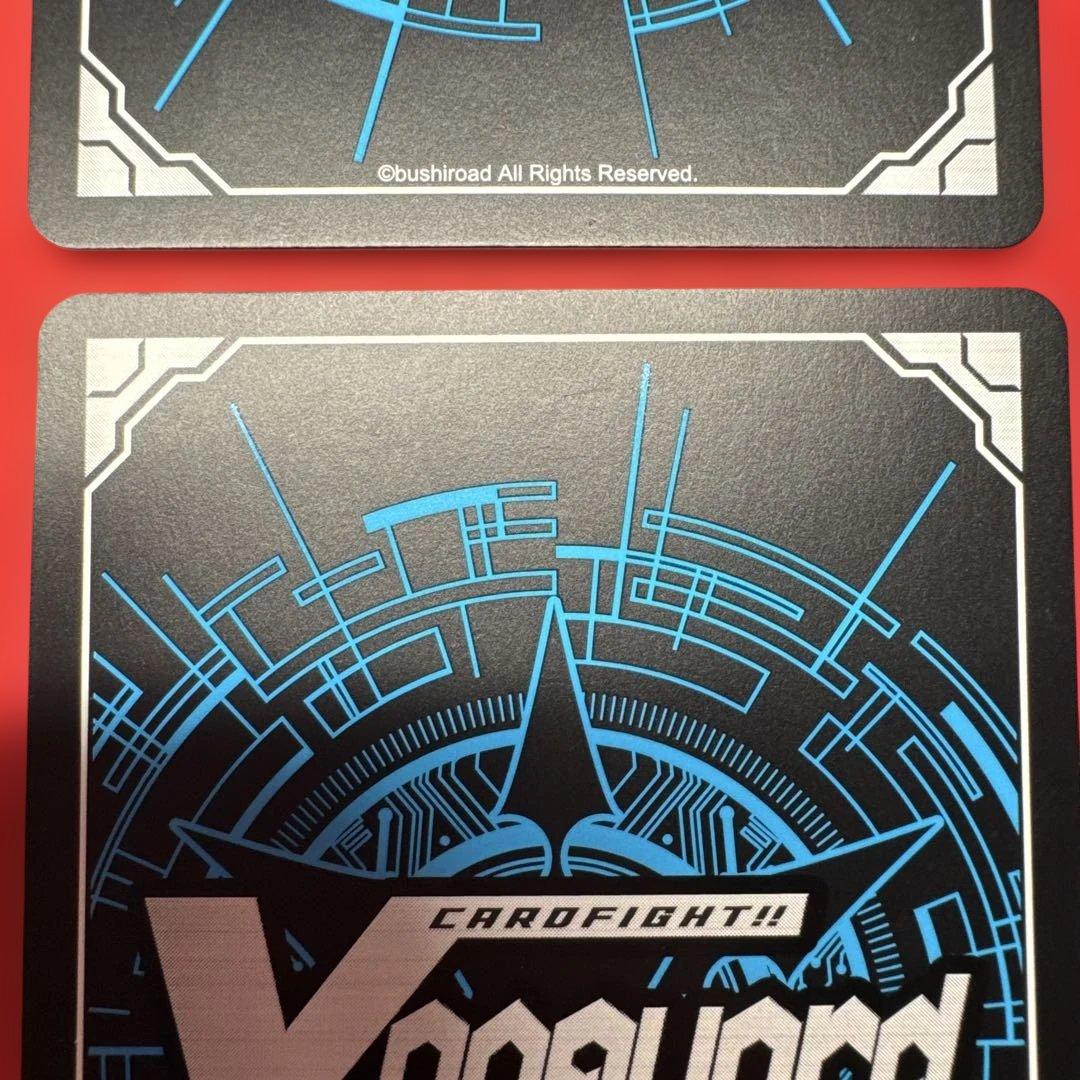 蒼嵐竜 メイルストローム SEC 4枚