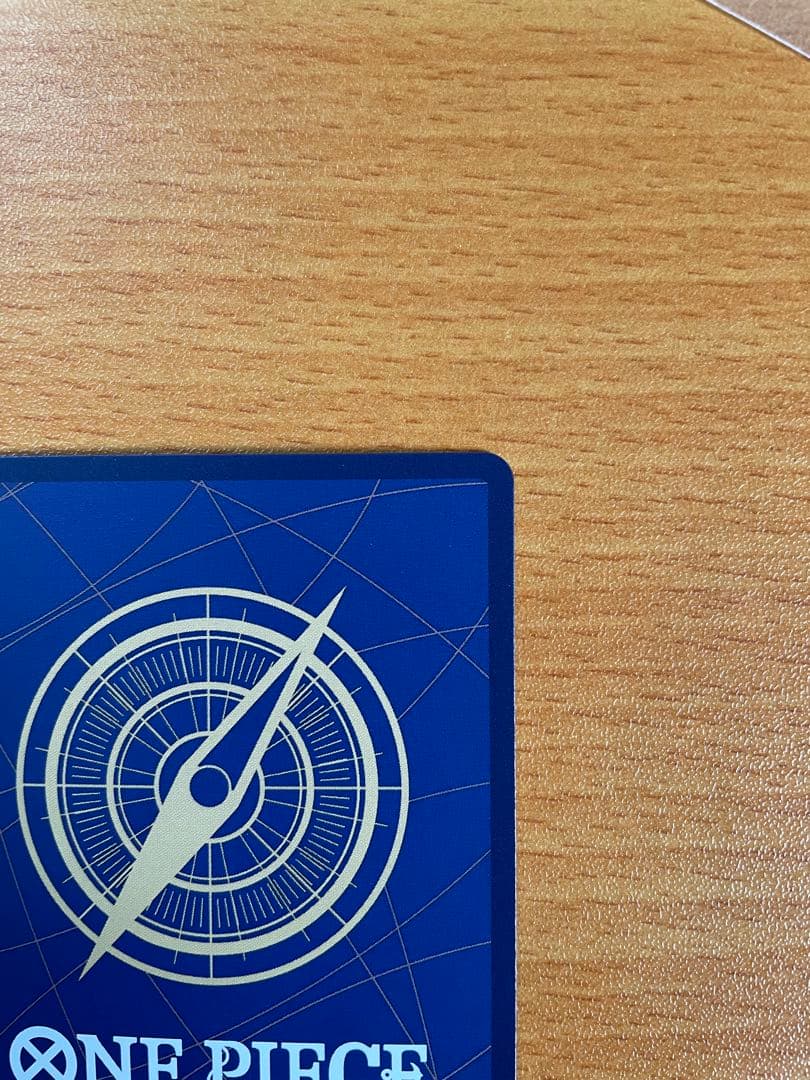 ペローナ SP OP06-093 SR パラレル　蒼海の七傑