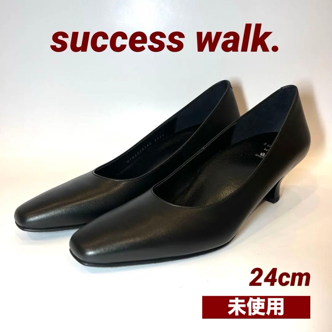 【超お得】Success Walk スクエアトゥ5cmヒール　パンプス