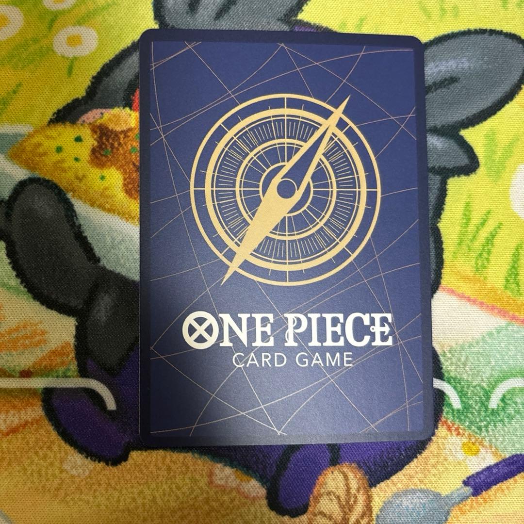 レイジュ SP EB03-031 ワンピースカード ヒロインズエディション