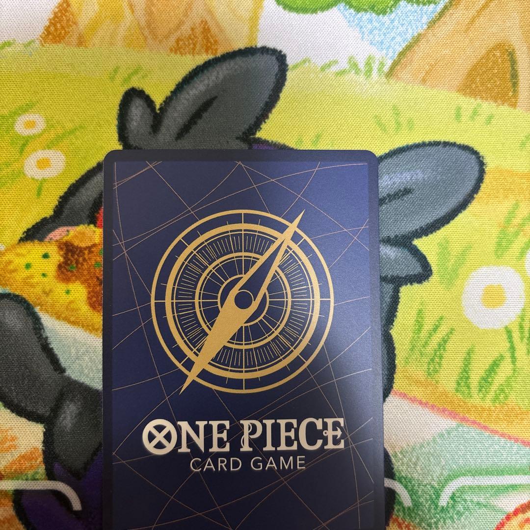 レイジュ SP EB03-031 ワンピースカード ヒロインズエディション