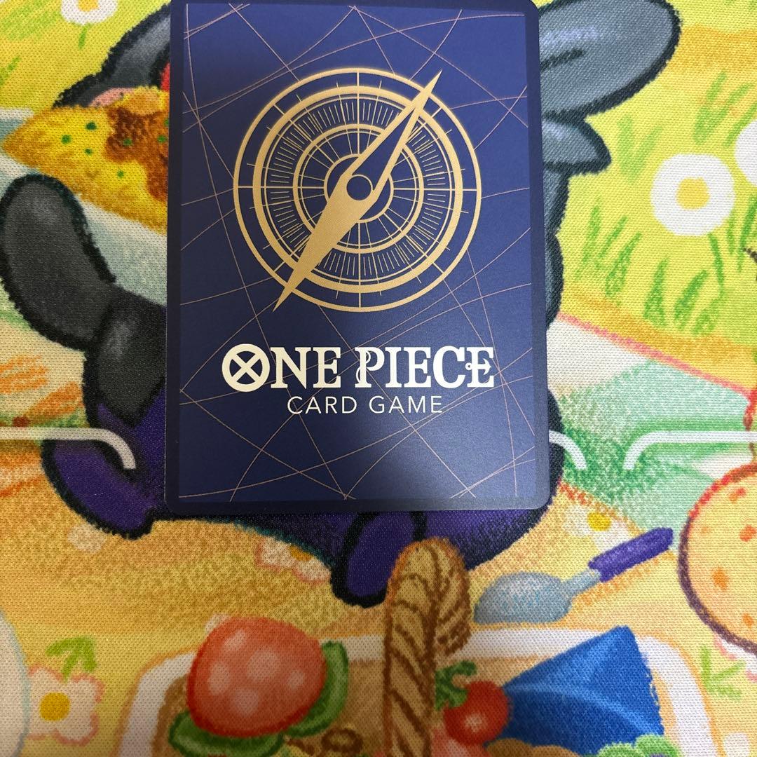 レイジュ SP EB03-031 ワンピースカード ヒロインズエディション