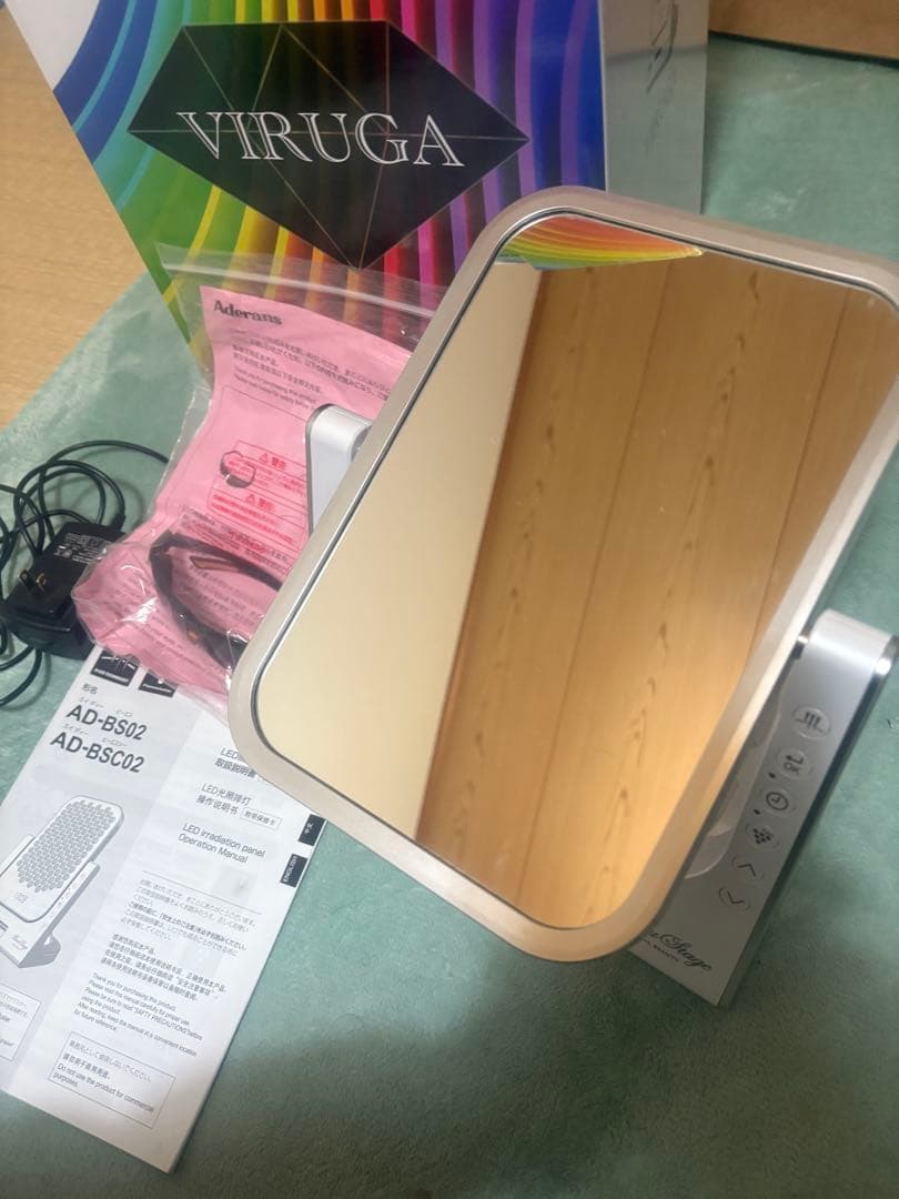 c*i様 【VIRUGA LED照射パネル】中古　アデランス　薄毛対策　スキンケ