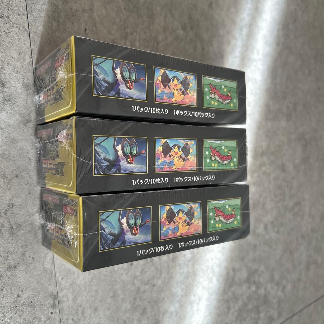 ポケモンカードゲーム ハイクラスパック MEGAドリームex 3BOX