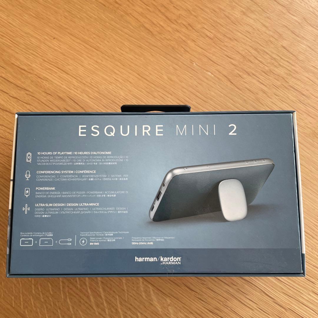 未使用　harman/kardon ESQUIRE MINI 2