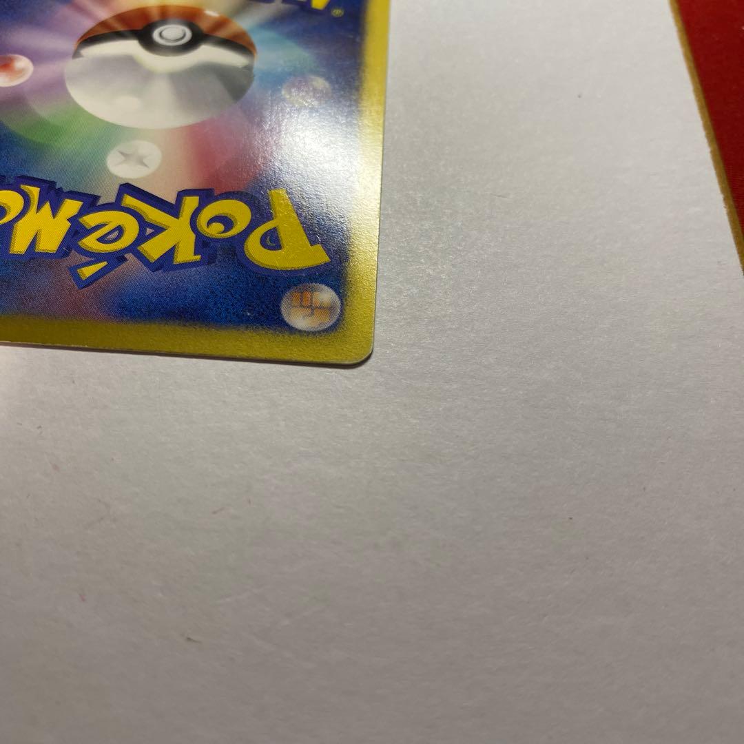 パルキアEX SR BW9 メガロキャノン 081/076 プラズマ団