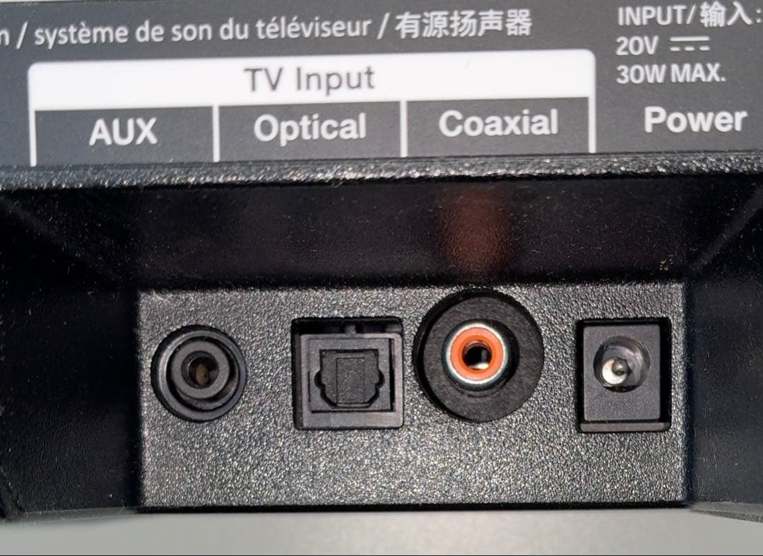 ム*ギ様 BOSE サウンドバー Solo5 TVsound system