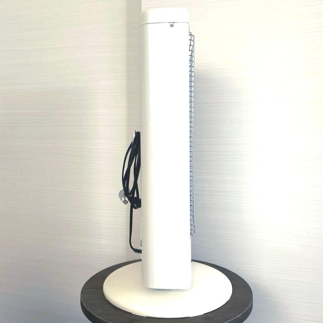 アラジン ALADDIN 遠赤外線 グラファイトヒーター