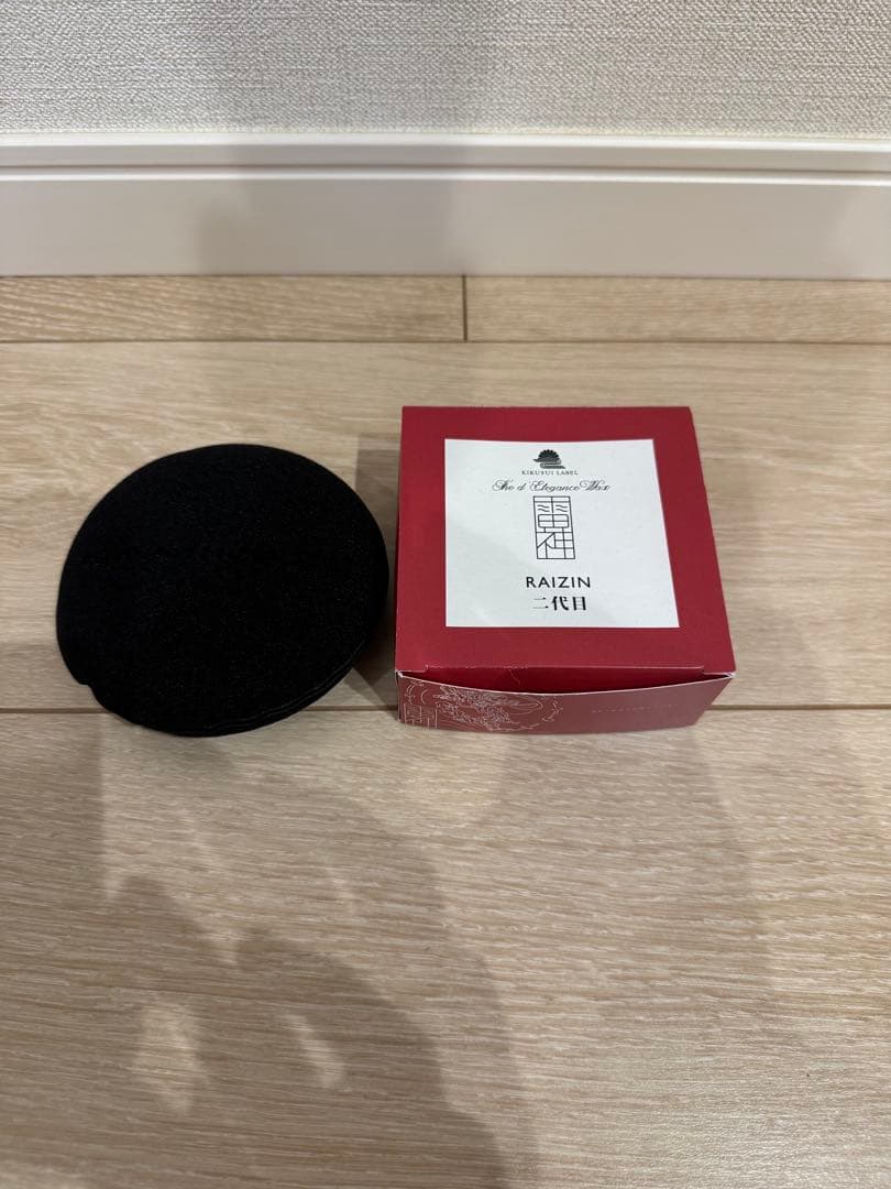 神風コレクション　二代目 THE d'ELEGANCE WAX 雷神