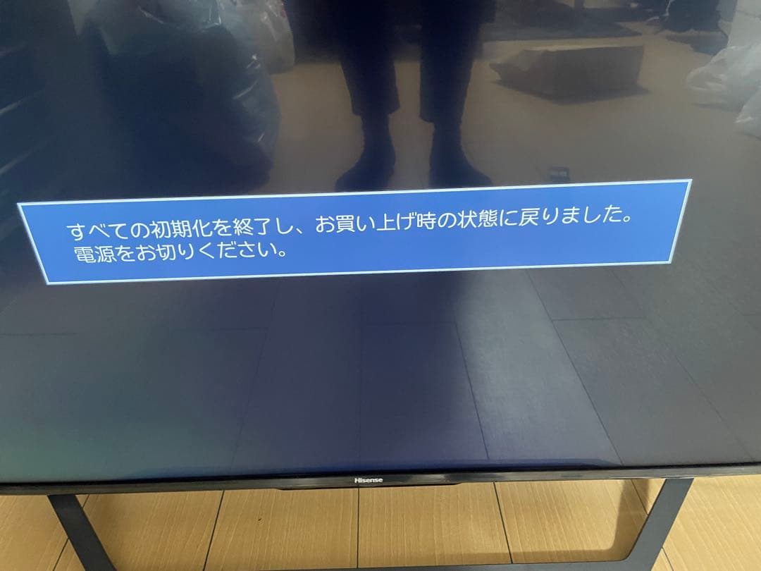 Hisense 4K 液晶テレビ 43U7F 43型 2020 ハイセンス