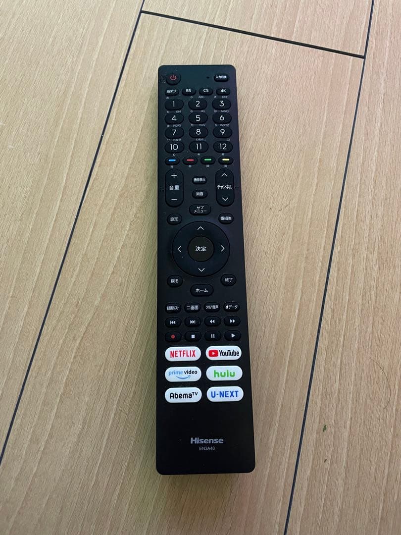 Hisense 4K 液晶テレビ 43U7F 43型 2020 ハイセンス