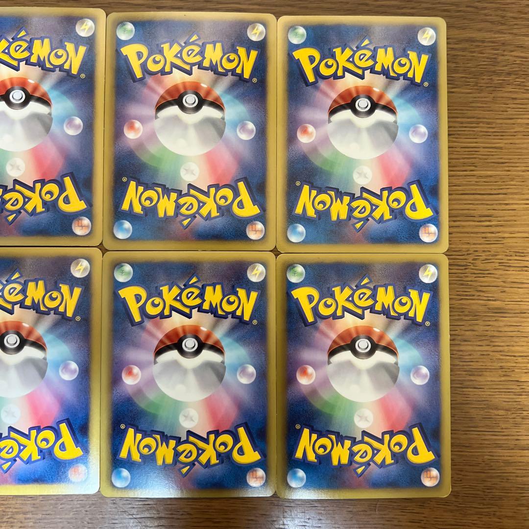 ポケモンカード ポケキュンコレクションまとめ売り