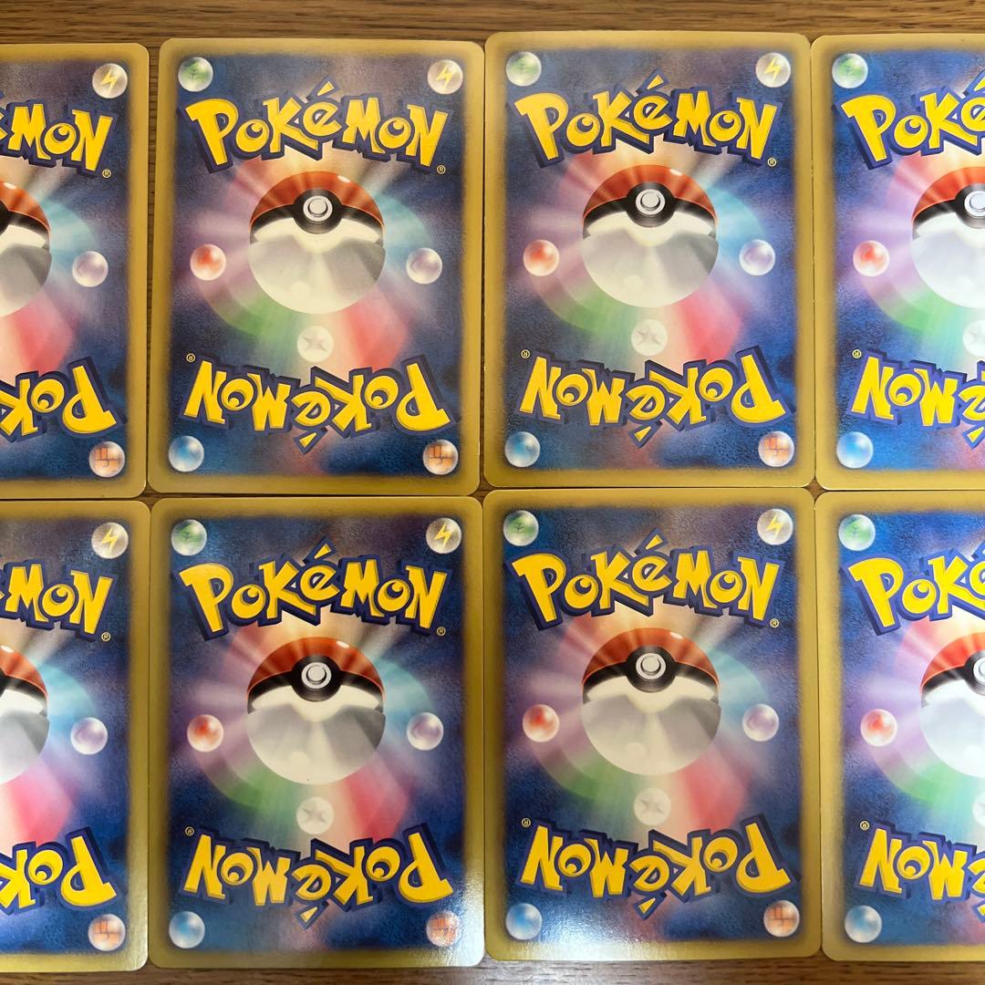 ポケモンカード ポケキュンコレクションまとめ売り