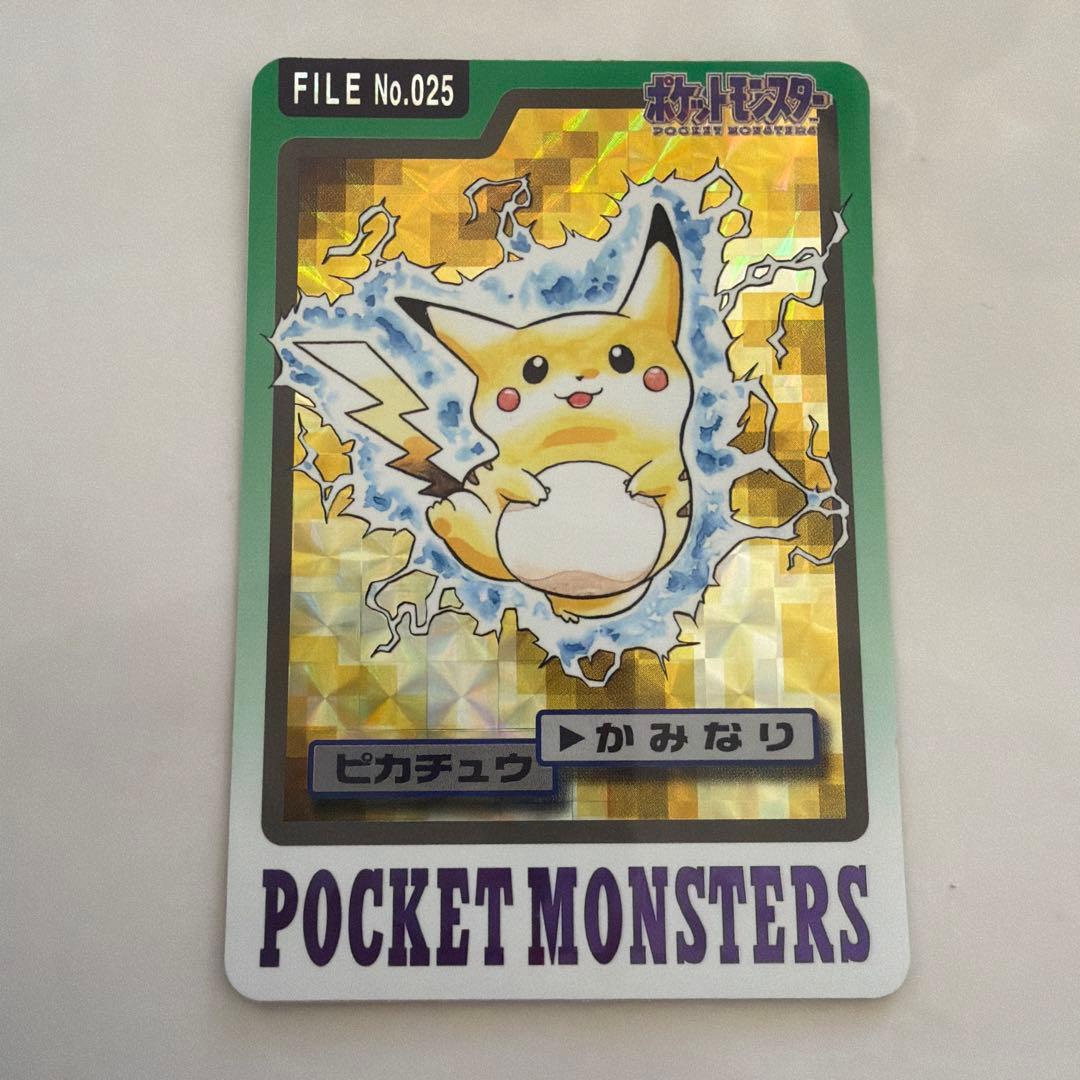 ピカチュウ　ポケモンカード　カードダス
