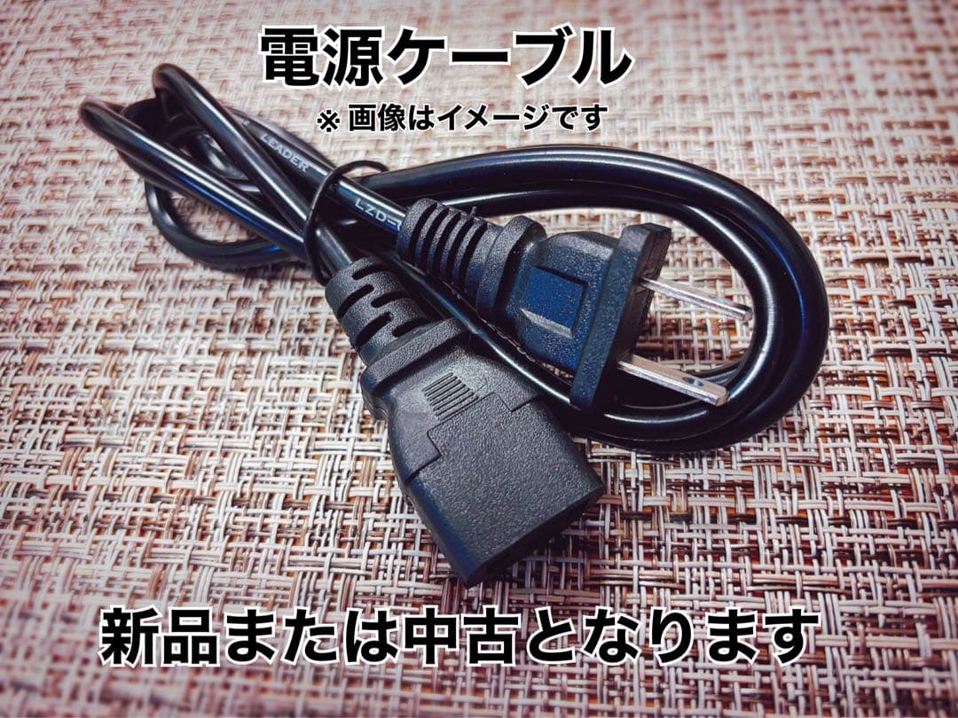 富士通 ESPRIMO D587/SX デスクトップPC