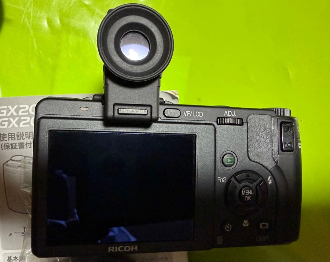 現状品【動作品】RICOH リコー　GX200 VF KIT