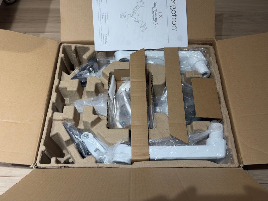 エルゴトロン LX モニターアーム デュアル 白【45-492-216】