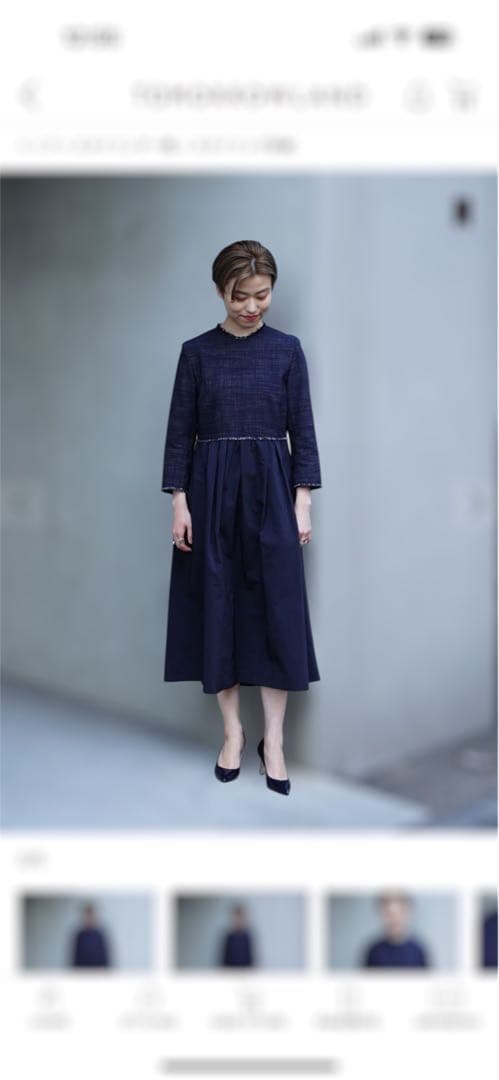 TOMORROWLAND Ballsey セレモニー用ワンピース&ジャケット