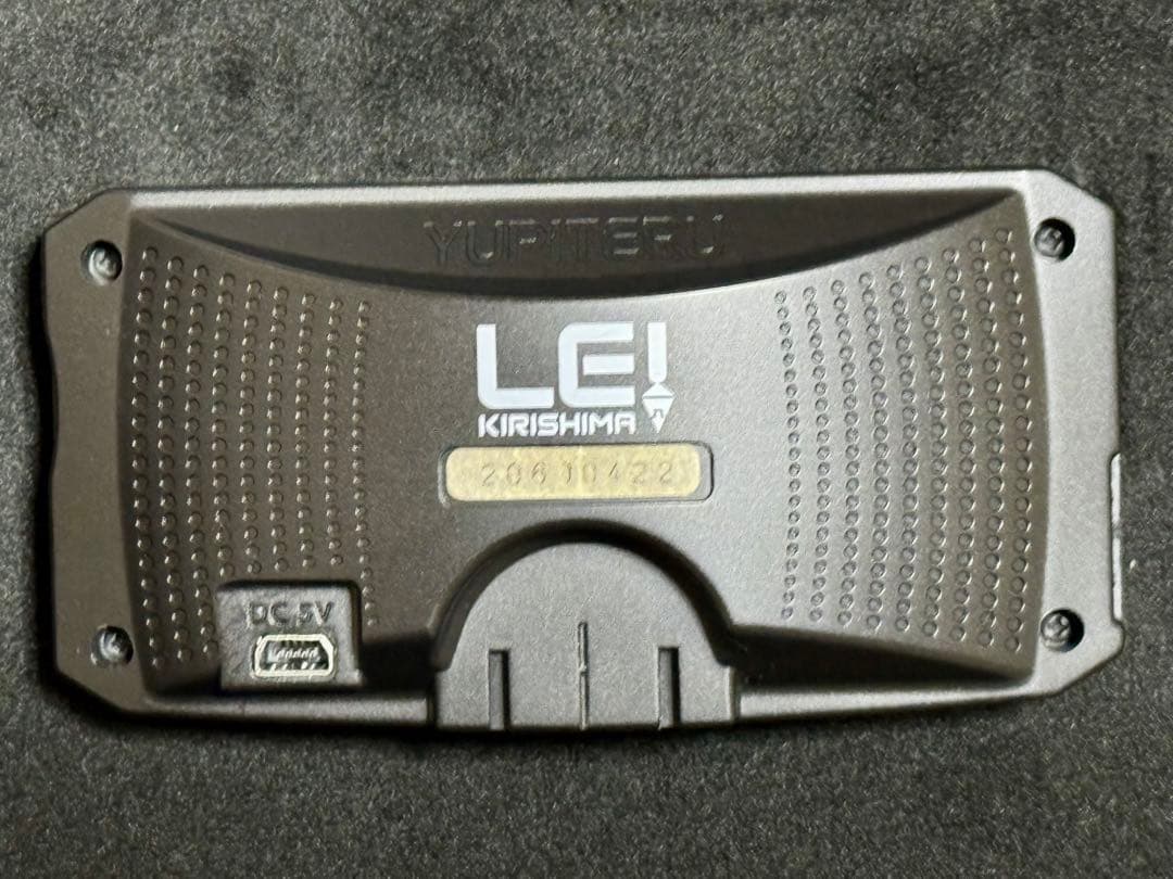 霧島レイ YUPITERU Lei02