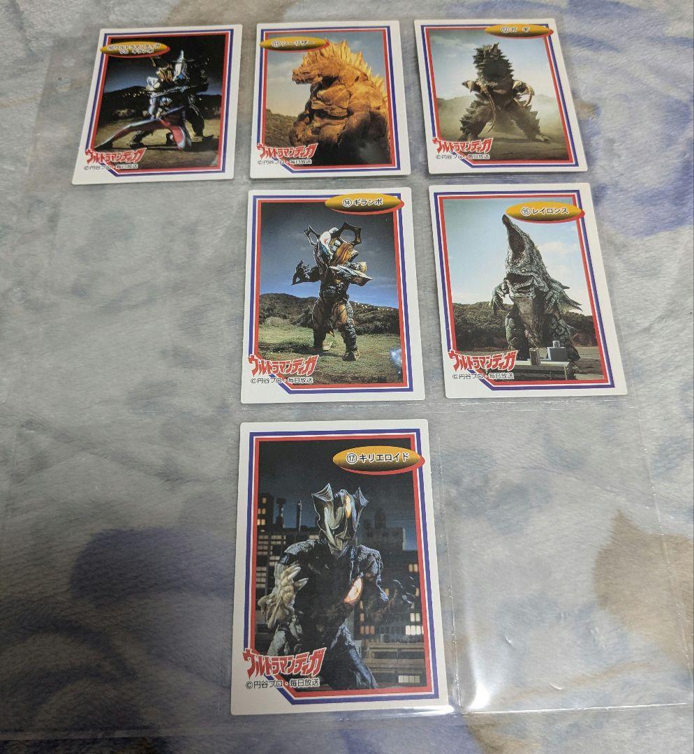 超希少 ウルトラマンティガ スクラッチバトル未使用　専用付