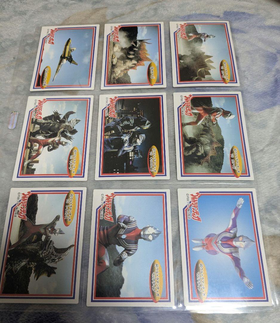 超希少 ウルトラマンティガ スクラッチバトル未使用　専用付