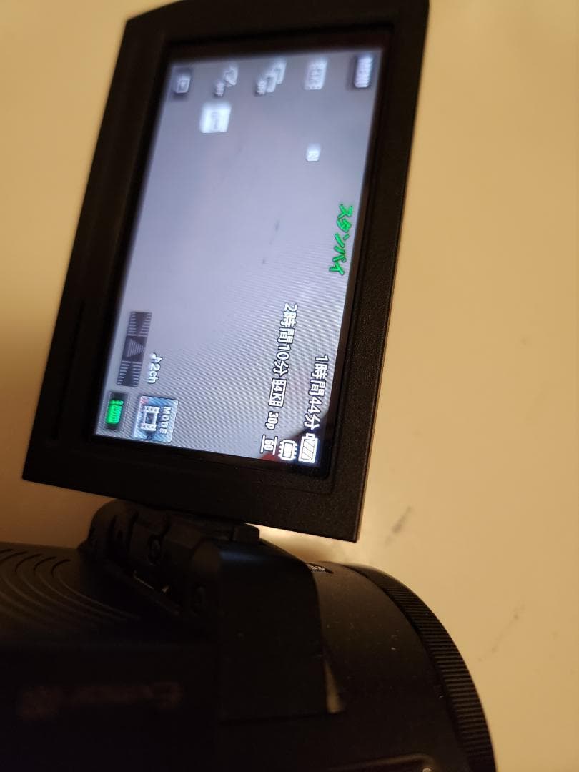 ソニー デジタルビデオカメラ FDR-AX30 ハンディカム 4K