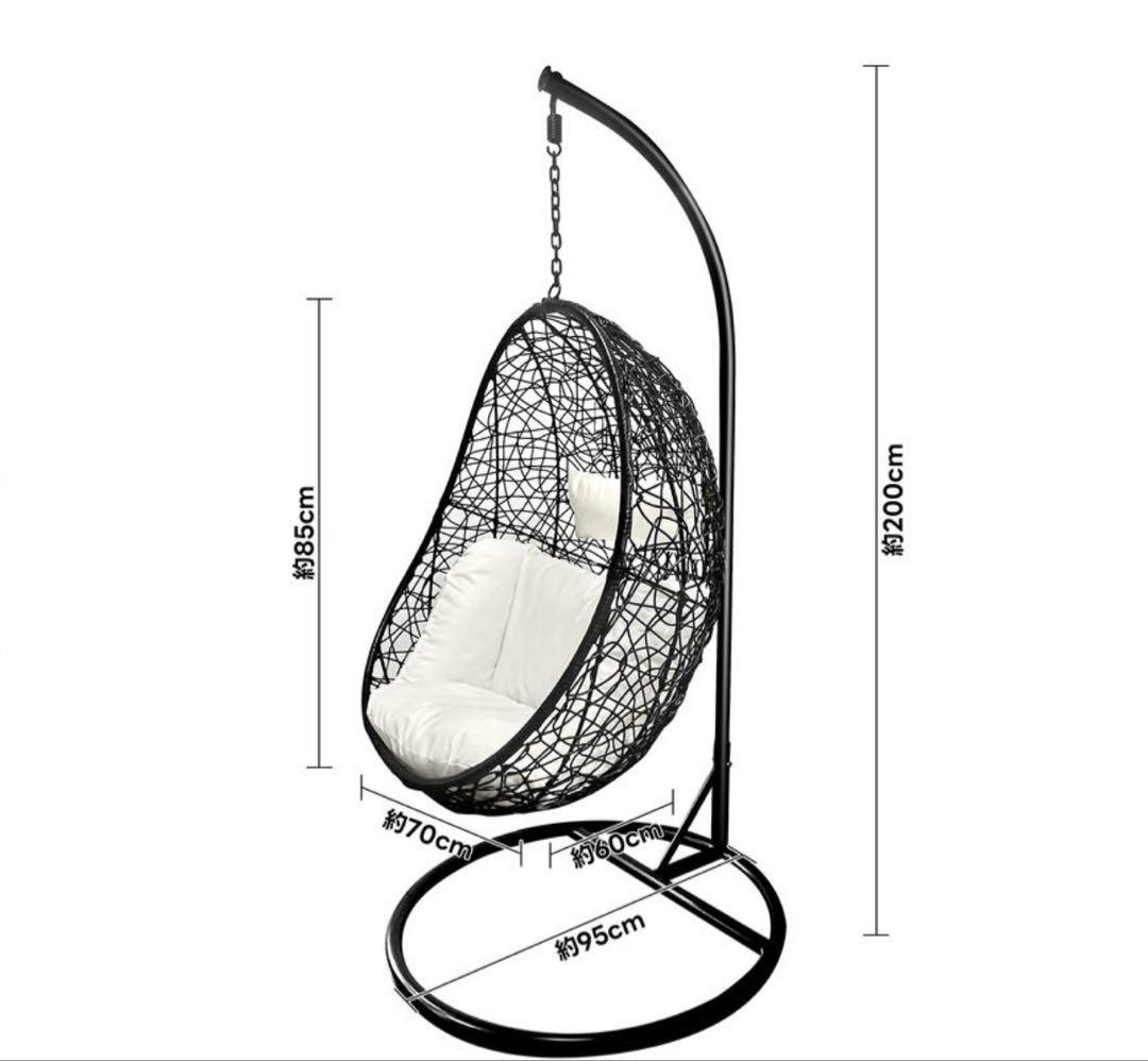 ハンギングチェア　クッション付き　引き取りのみ　耐荷重約150kg