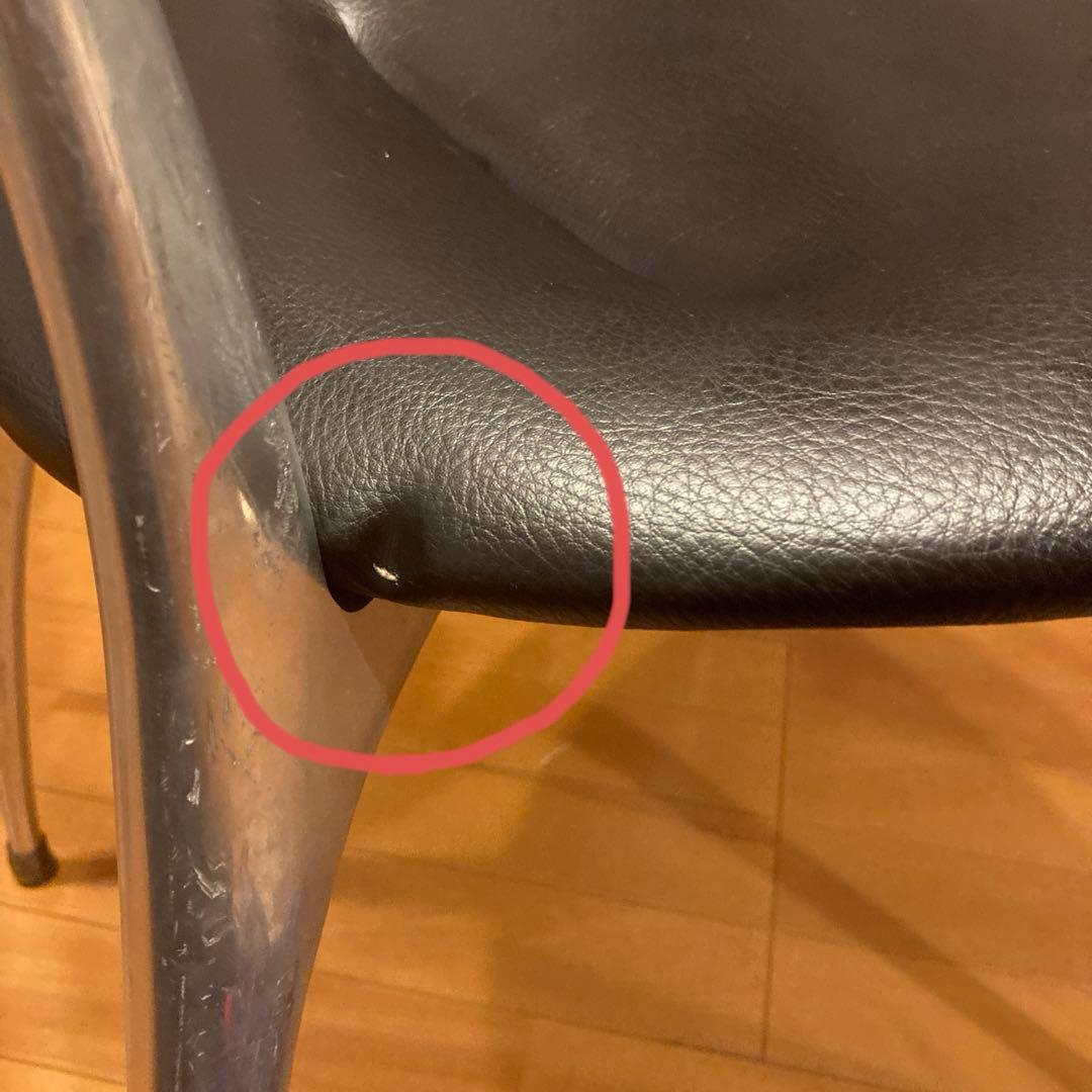 ADAL リンクチェア　2脚セット　中古　検　ポストモダン