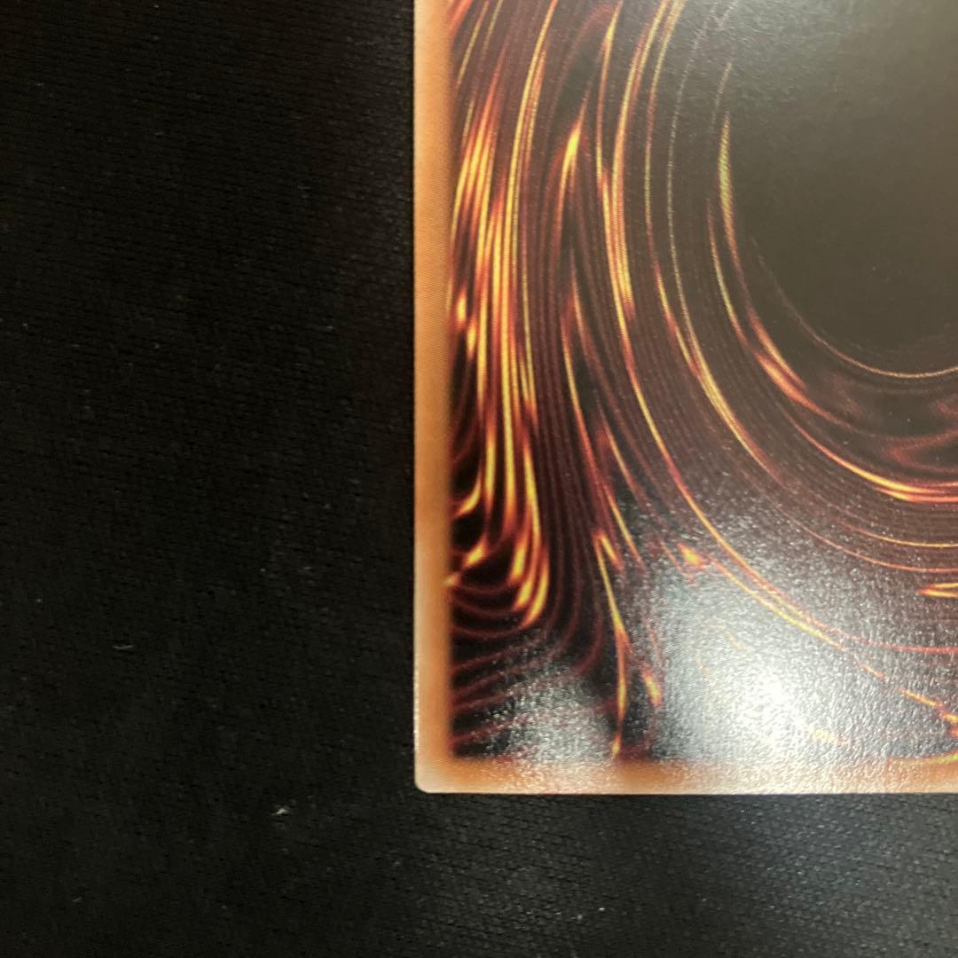 【遊戯王】墓穴の指名者 (絵違い)【25thシークレット】QCAC-JP015