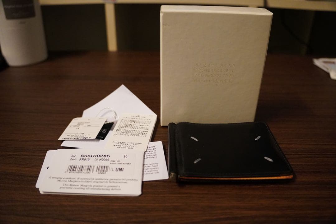 maison Margiela マネークリップ