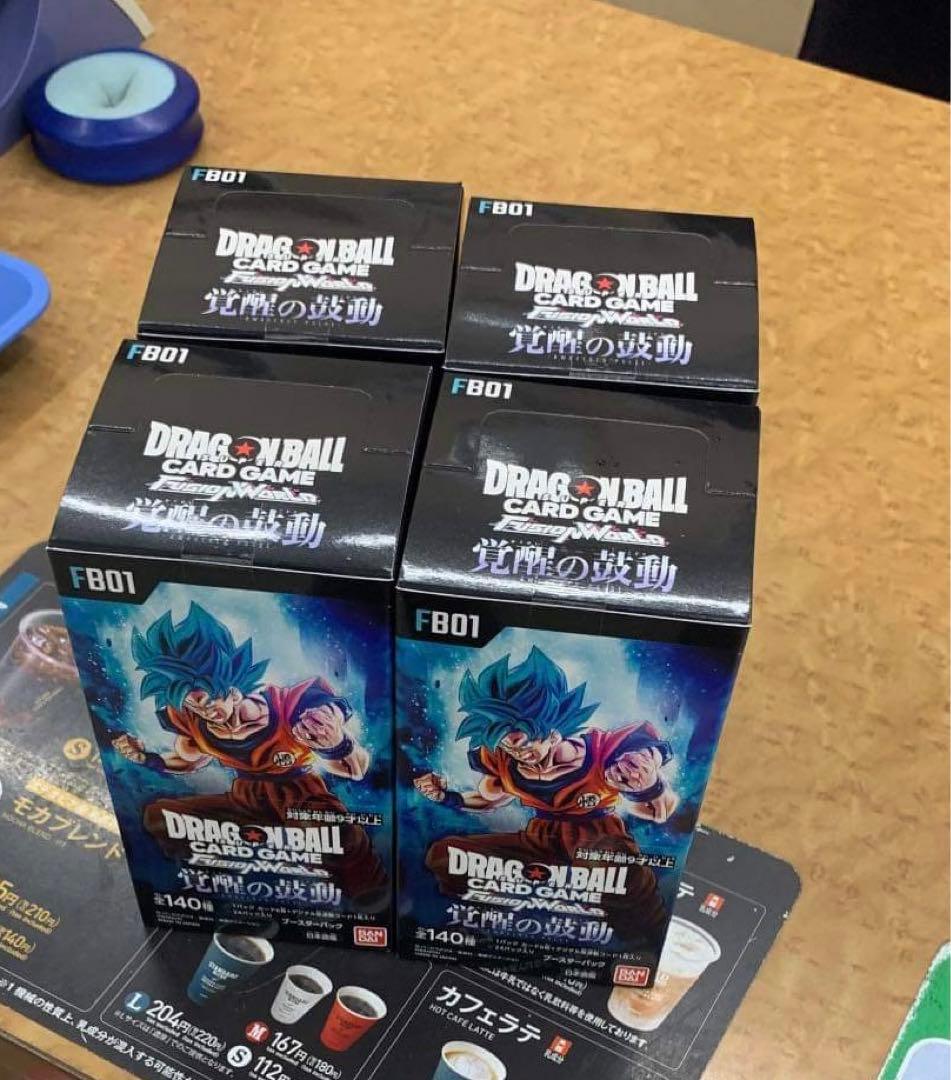 ドラゴンボールカードゲーム　覚醒の鼓動 4BOX