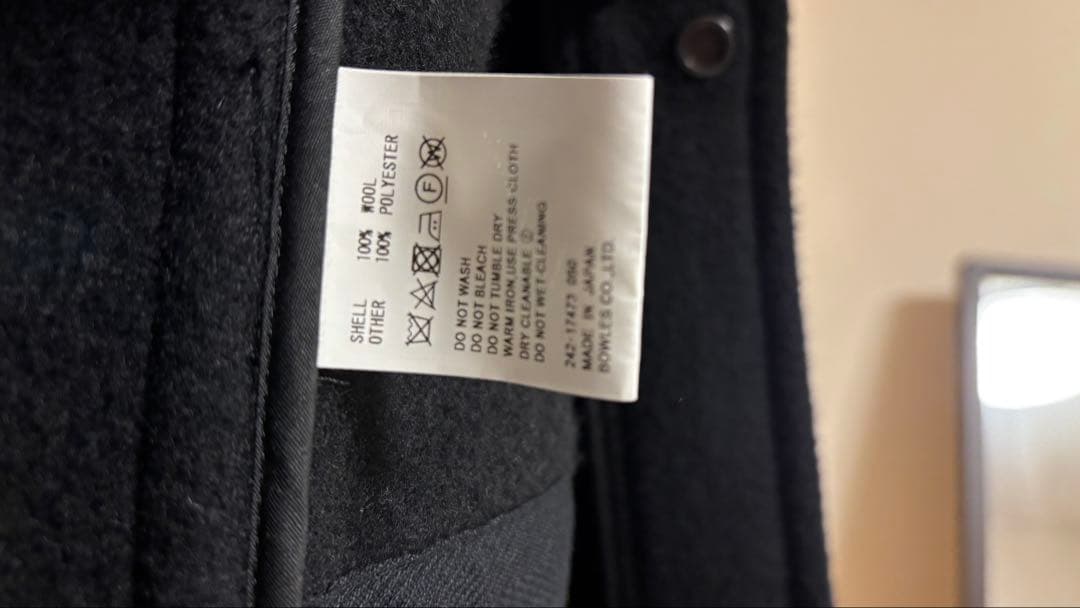 _*_様 HYKE DOUBLE FACE DUFFEL COAT ダブルフェイ