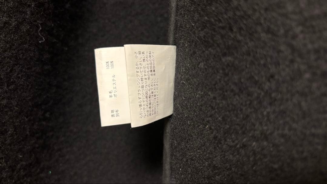 _*_様 HYKE DOUBLE FACE DUFFEL COAT ダブルフェイ