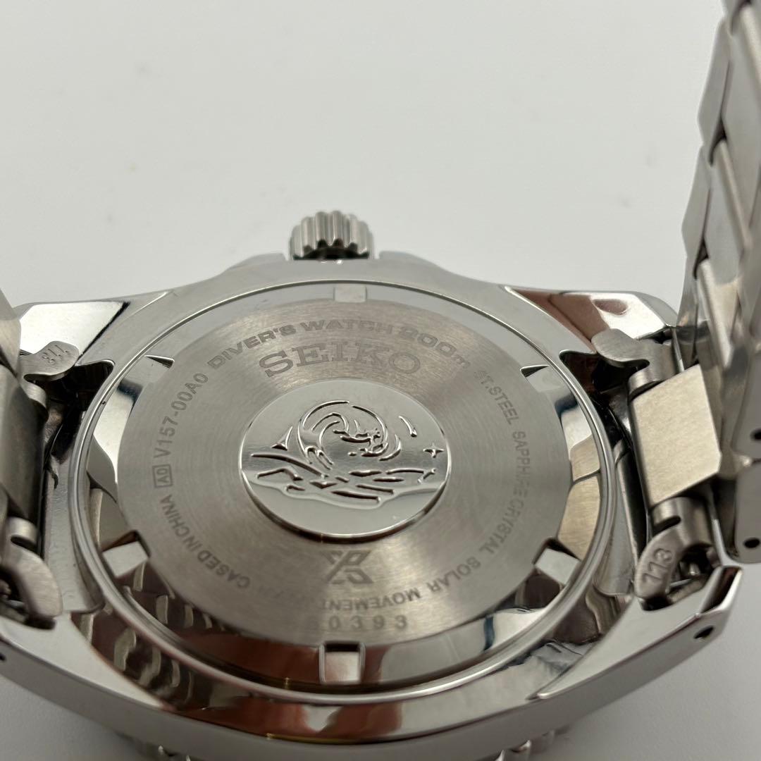 【新品未使用】セイコー　プロスペックス　ダイバー　SBDJ061 箱説保