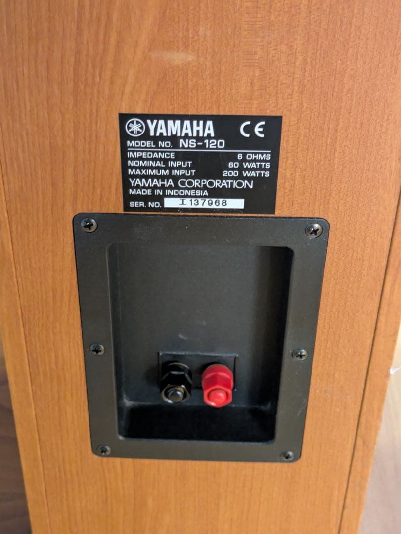 YAMAHA AVアンプ YST-SW205スピーカー 動作確認済み