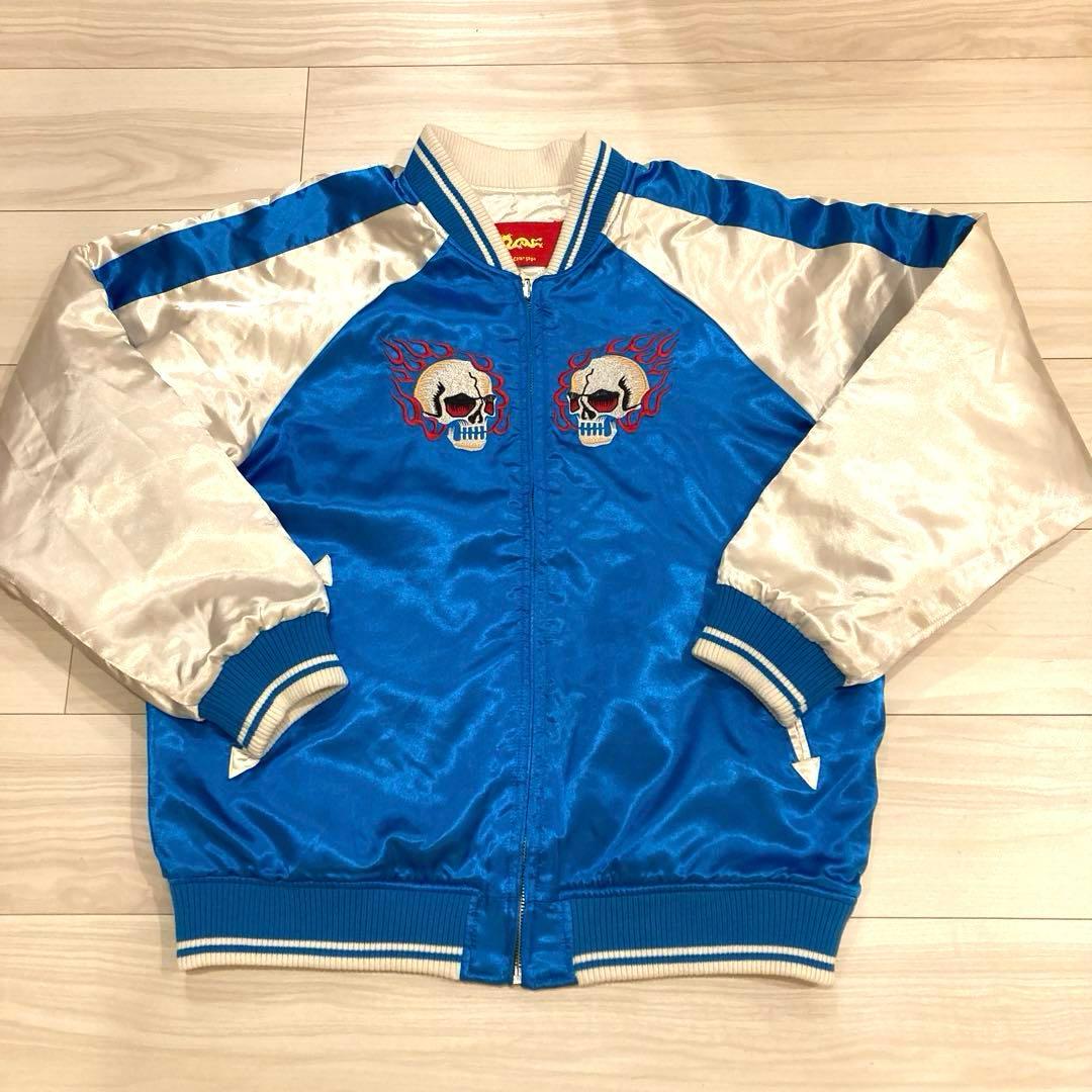 CREAM SODA スカジャン リバーシブル トラ スカル　サイズL