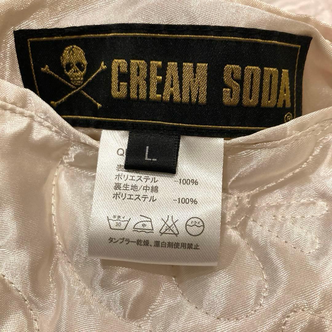 CREAM SODA スカジャン リバーシブル トラ スカル　サイズL